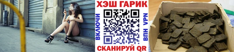 Где купить наркотики Сосенский Cocaine  Кетамин  Меф мяу мяу  Гашиш  Канабис  A PVP  Амфетамин 