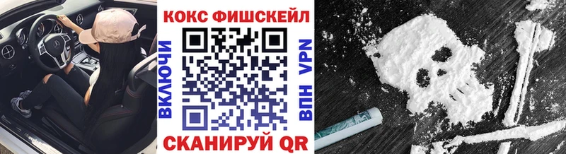 КОКАИН Боливия Сосенский