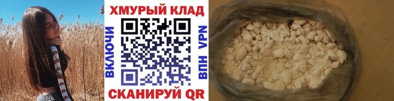 Героин Heroin Сосенский