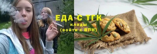 наркотики Липки