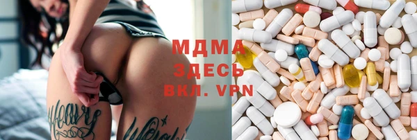 эйфоретик Лиски