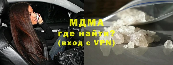 СК Лихославль