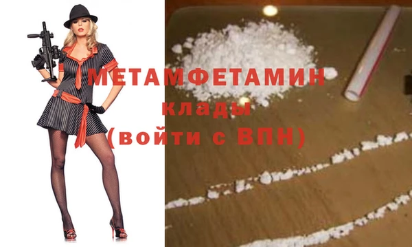 СК Лихославль