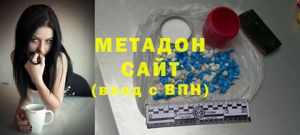СК Лихославль