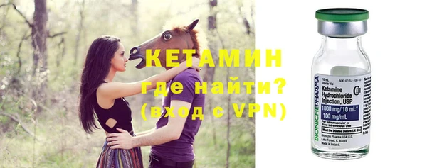 наркотики Липки