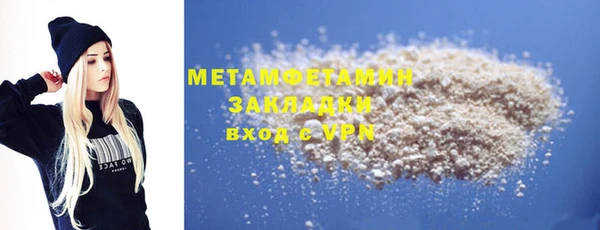 наркотики Липки