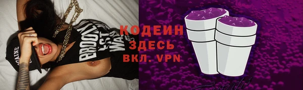 эйфоретик Лиски