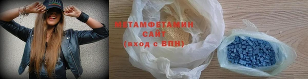 наркотики Липки