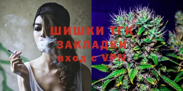 наркотики Липки