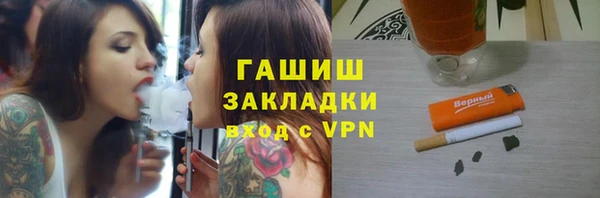 СК Лихославль