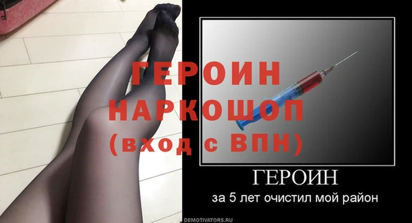 мдпв Майский
