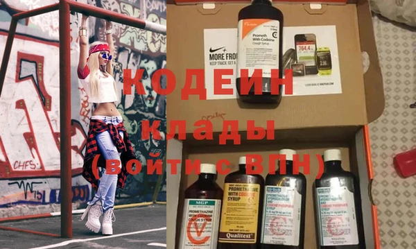эйфоретик Лиски
