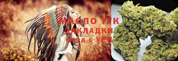 СК Лихославль