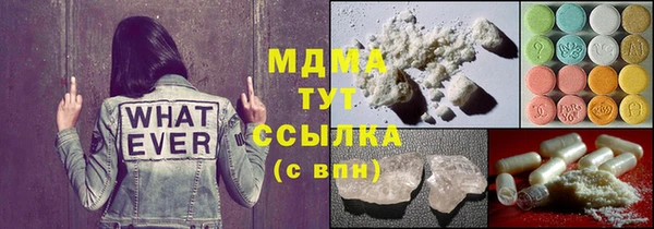 СК Лихославль