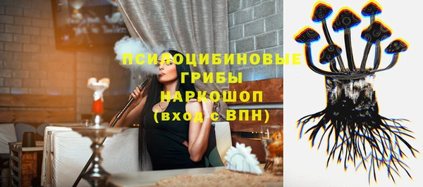 наркотики Липки