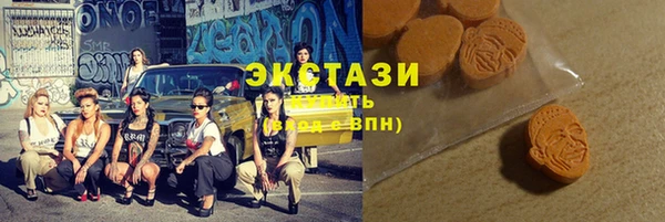 эйфоретик Лиски