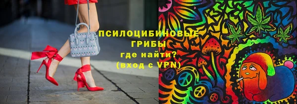 наркотики Липки