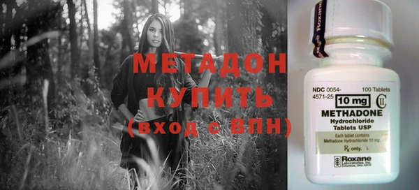 эйфоретик Лиски