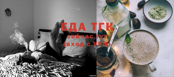 СК Лихославль