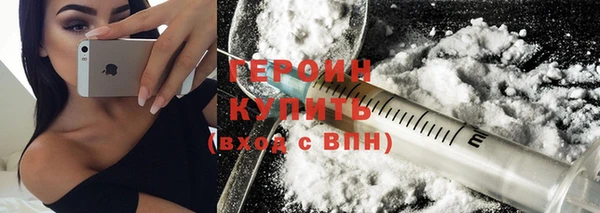 эйфоретик Лиски