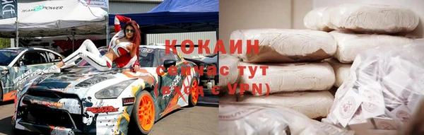 СК Лихославль