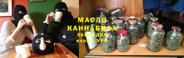 СК Лихославль