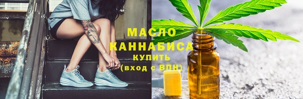 наркотики Липки
