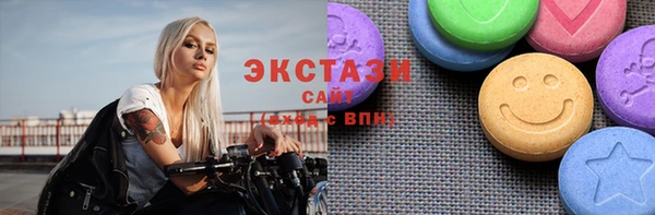 эйфоретик Лиски