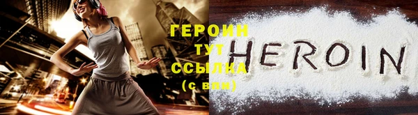 эйфоретик Лиски