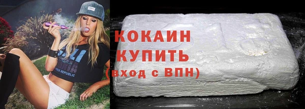 эйфоретик Лиски