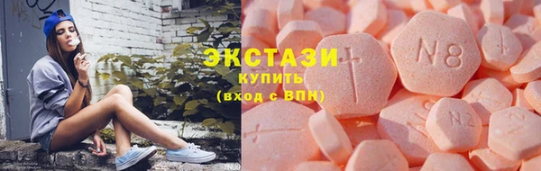 наркотики Липки