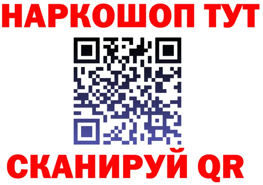 МЕФ 4 MMC ссылки мориарти мега Сосенский