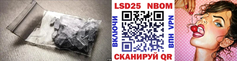 ЛСД экстази ecstasy  kraken вход  Сосенский 